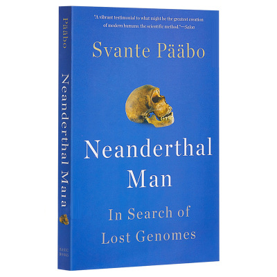 现货  英文原版 2022诺贝尔生理学奖医学奖 尼安德特人 Neanderthal Man In Search of Lost Genomes  斯万特帕博 Svante Paabo