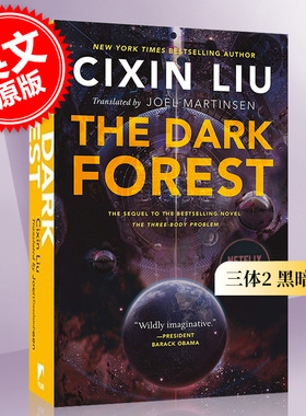 进口英文原版 The Dark Forest 三体2黑暗森林 The Three Body Problem 雨果奖作家刘慈欣 Cixin Liu  美版科幻小说 平装现货