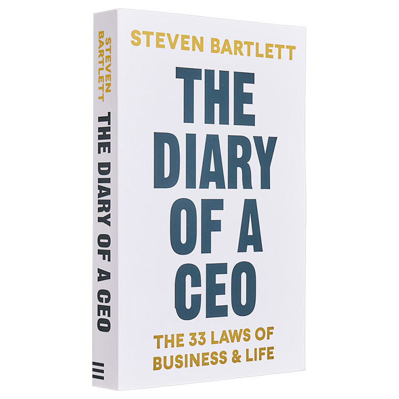 国企经营，正品保证