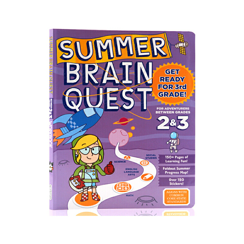 英文原版 大脑任务 暑期练习册 二年级至三年级Summer Brain Quest Between Grades 2 & 3 美国学前全科练习获奖系列