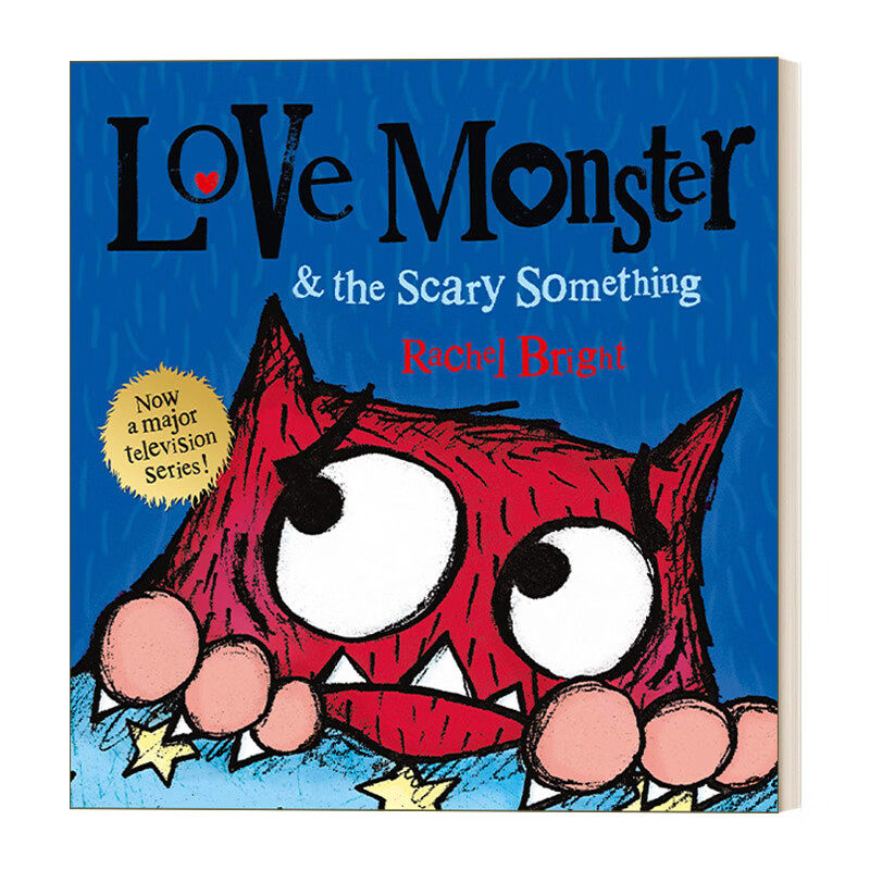 进口英文原版绘本 Love Monster and the Scary Something 小怪兽阿蒙 吓人的东西 现货 - 实物图