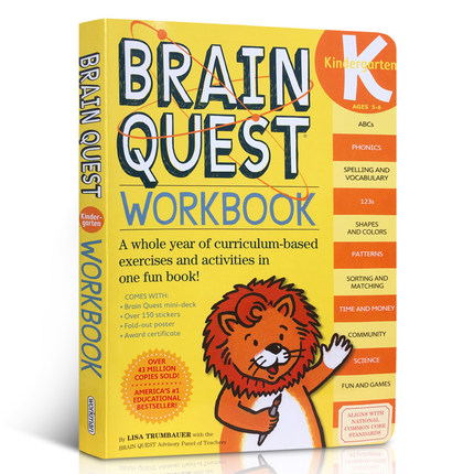 进口英文原版中图原版 Brain Quest Workbook Kindergarten大脑任务练习册智力开发卡片书美国学前小学生全科练习现货