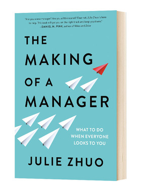 进口英文原版 硬核晋升The Making of a Manager 管理者的练成 Facebook 产品副总Julie Zhuo 领导力  从实习生到副总裁