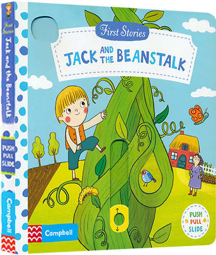 进口英文原版 First Stories系列 Jack and the Beanstalk 杰克和豆茎 机关操作活动玩具纸板书 儿童英语趣味阅读  现货