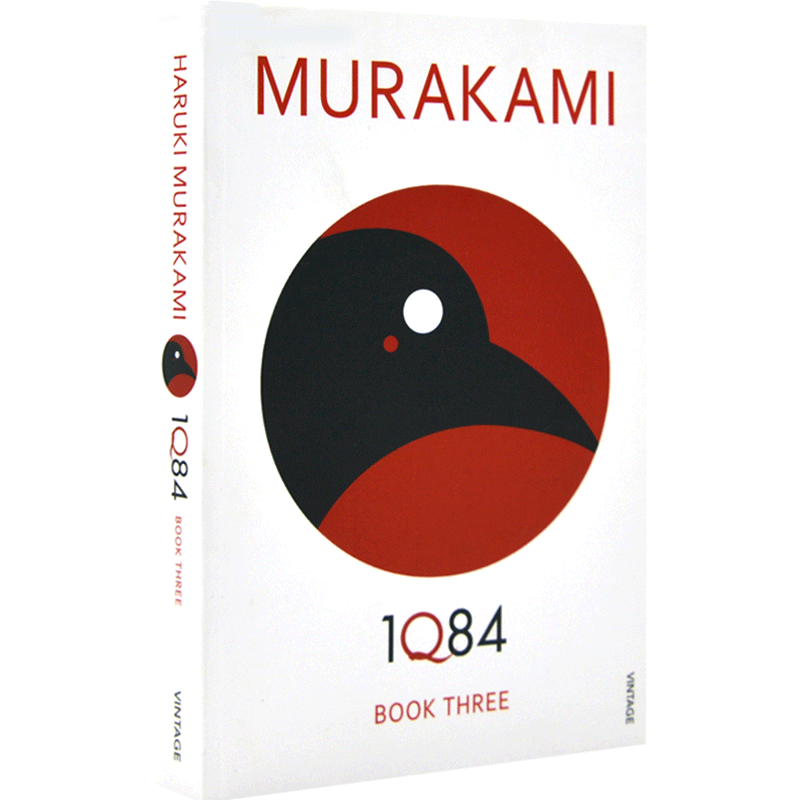 进口英文原版  1Q84村上春树  小说 1Q84 Book 3 Haruki Murakami  英语书籍 现货