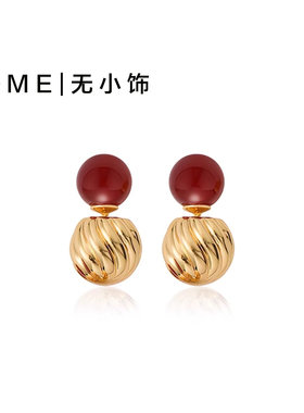 OME|莫妮卡系列红玛瑙双球耳环新年情人节款高级感复古两戴轻奢