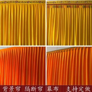 饰佛帐帘布帷幔挂佛帘桌布桌裙桌帘 背景帘佛龛遮挡帘刺绣佛堂装