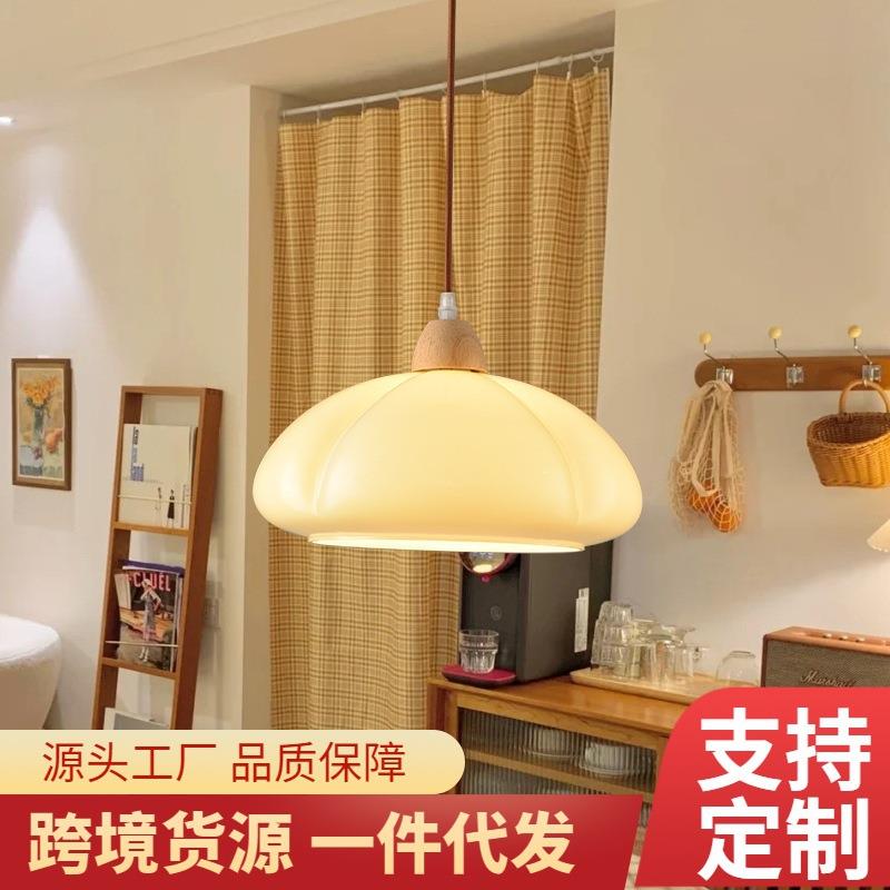 中古餐厅南瓜吊灯新款原木玻璃卧室日式复古卧室岛台餐桌吧台灯具