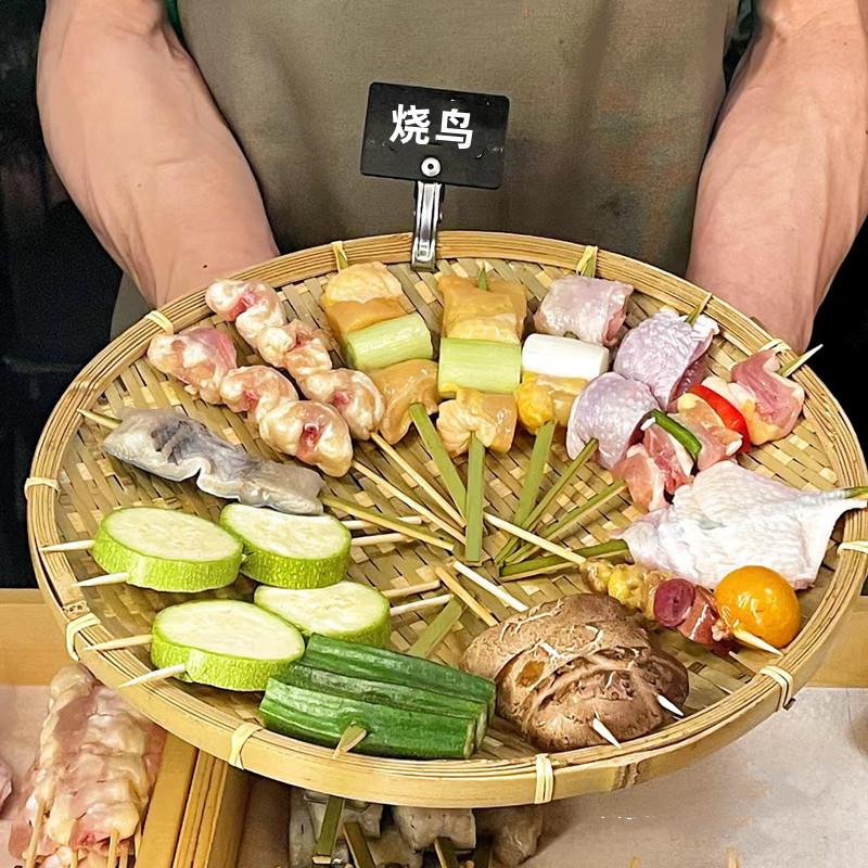 日式创意商用烧鸟烤串拼盘手工竹编盘托盘展示菜盘烤串炸串竹之新