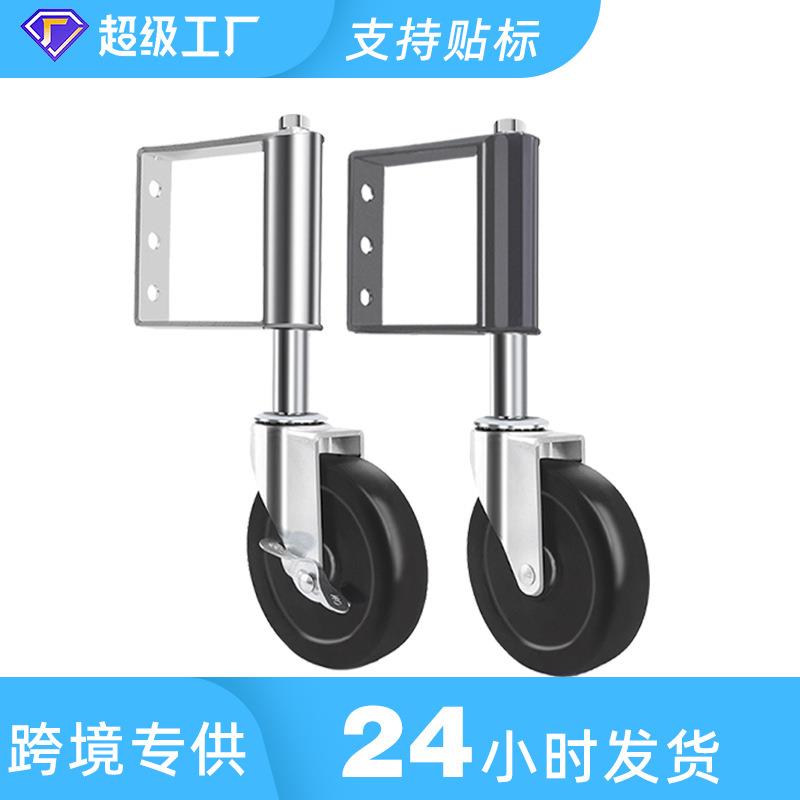 W减震5寸滑轮大门门轮带刹车4寸家用门脚轮万向脚门轮万向轮高弹