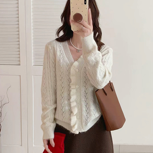 韩系慵懒风仿荷叶边设计感毛针织衫开衫秋冬新款时髦洋气外套上衣