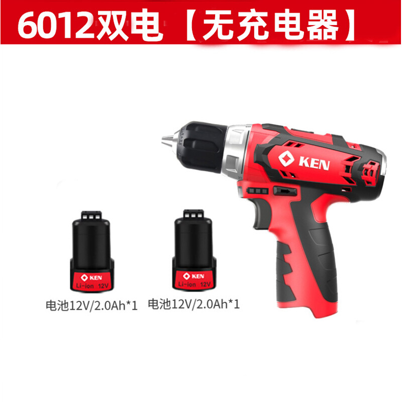 新品KEN锂电手钻BL6012C电钻12V电动螺丝刀起子机充电钻家用工业