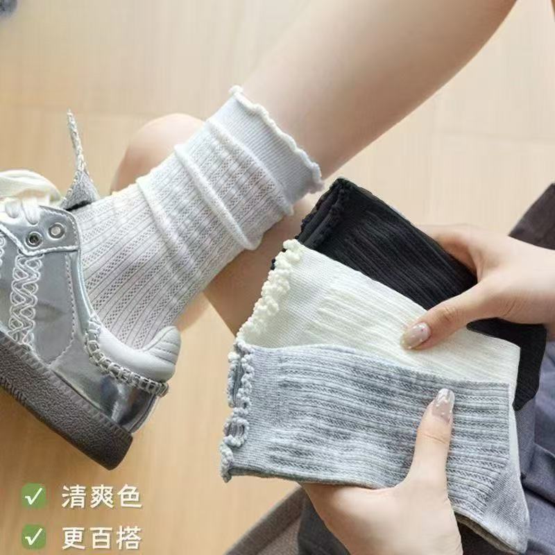 【4双堆堆袜】点纱立体可爱抗菌