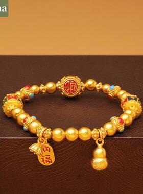 NININA金店同款古法沙金珐琅点彩金珠招财葫芦手链女国风手串松礼