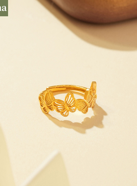 NININA金店同款缤纷蝴蝶戒指女素圈开口戒子百搭新款送女友礼物