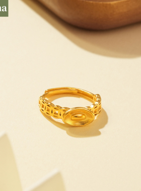 NININA金店同款气质镀金铜钱币元宝戒指女分号指环可调节食指戒圈