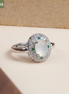 戒指ninina玉髓高级感女