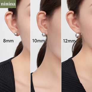 NININA珍珠耳钉施家灰色倪妮同款耳环耳饰秋冬气质复古法式