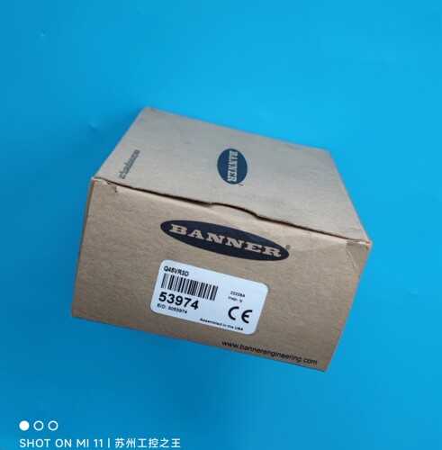 BANNER传感器Q45VR3D，53974，全新正品原包装，现货拍摄