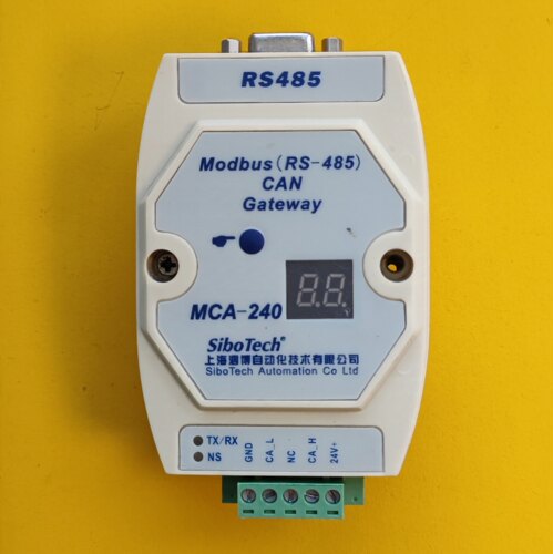 上海泗博Modbus(RS-485)转CAN网关MCA-240，二手九成新，包邮顺丰