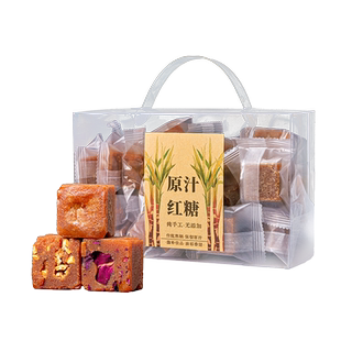 云南花里莊蜂蜜玫瑰花酱食用糖蜜酿冰粉商用烘焙专用馅料果酱特产