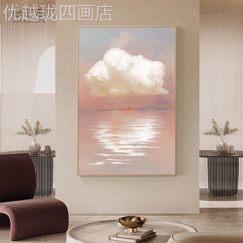网红北欧愈系沙云走朵厅装饰画日出风客景廊玄治关挂画温馨发背景