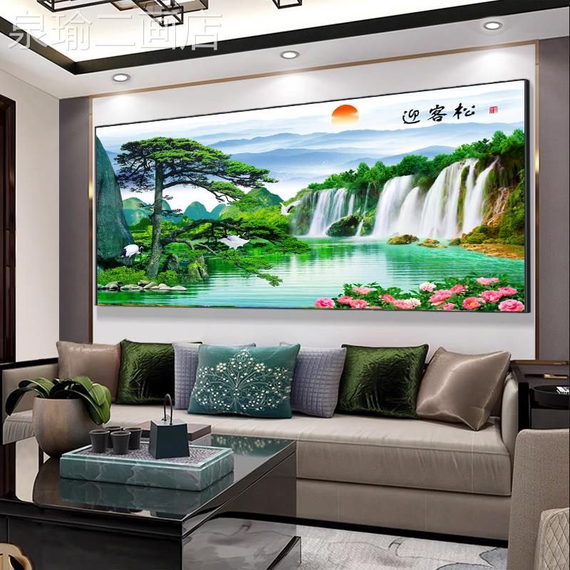 网红饰迎客客厅松装壁画沙发背景墙山水画背有靠墙画画流水生财挂