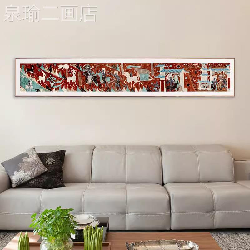 网红鹿王本版图敦煌壁画横新中饰式生复高档客厅沙发古背景墙装挂