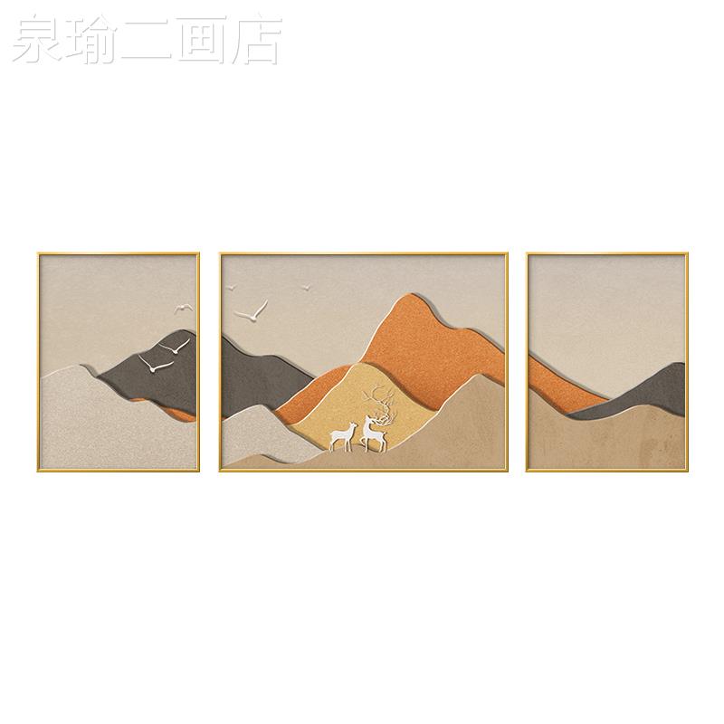 网红山川鹿客装鸣饰画现背景墙厅面壁画三侘沙寂风挂画大气简约联