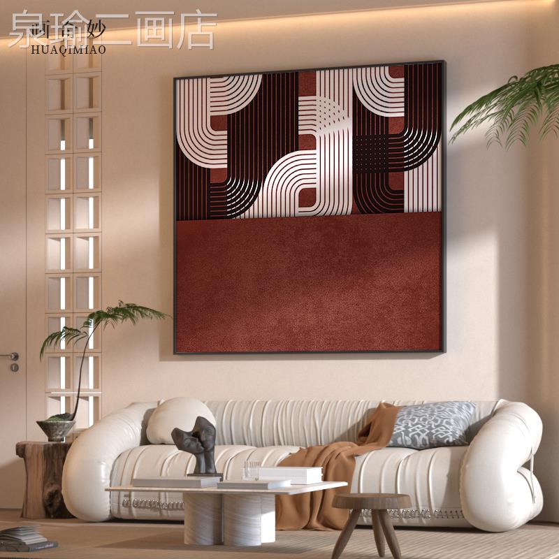 网红现代轻奢客厅玄关条装饰红画色抽术象线极简艺背景壁方型挂墙