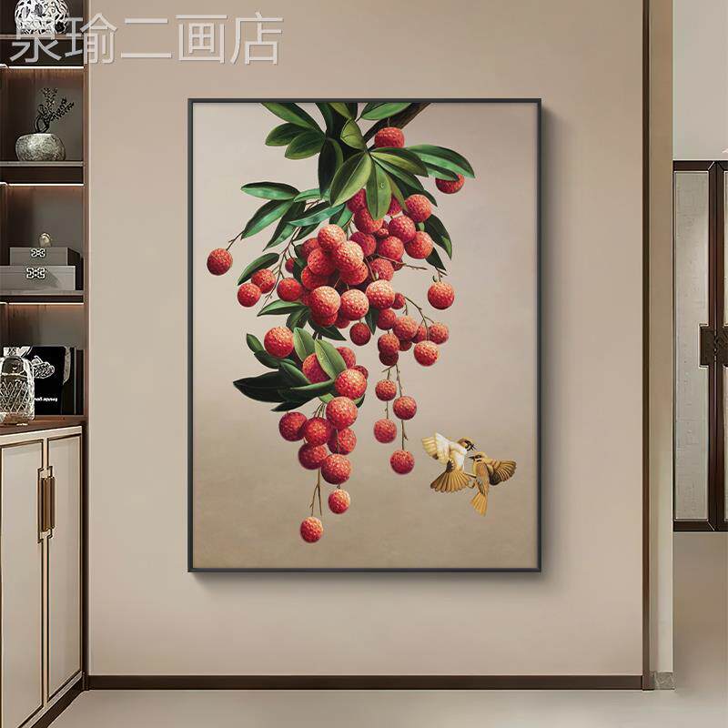 网红手关绘油画荔枝图厅装中玄饰画入户正对门挂画客餐厅新轻奢式
