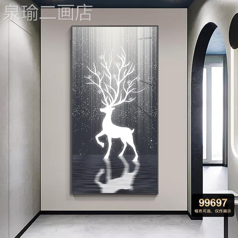 网红现代厅简约玄关装饰画影鹿入户廊过走道挂画麋竖版墙画光客壁