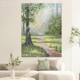 网红创《前途光明》客原厅简.约手绘风画景装饰挂餐厅画竖版