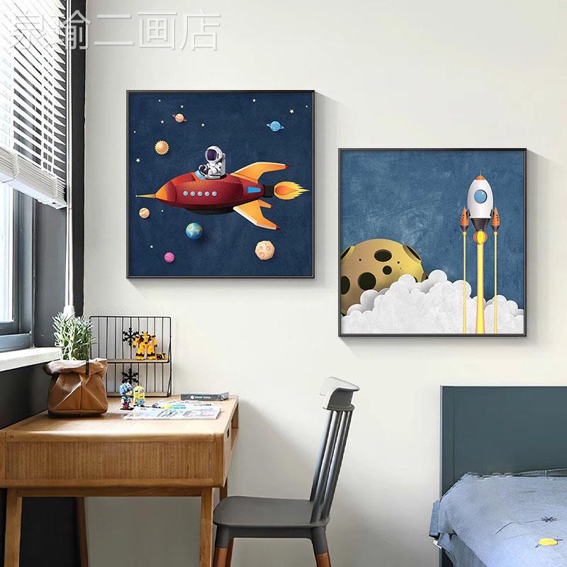 网红现代北欧儿童装饰画房景女孩房男间卧室床头画背墙画宇航孩员图片