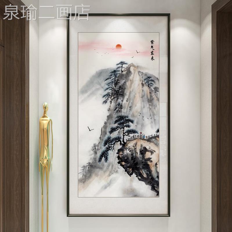 网红新中饰式玄关装画版走廊户过入门正对墙竖道挂画进门迎客松山