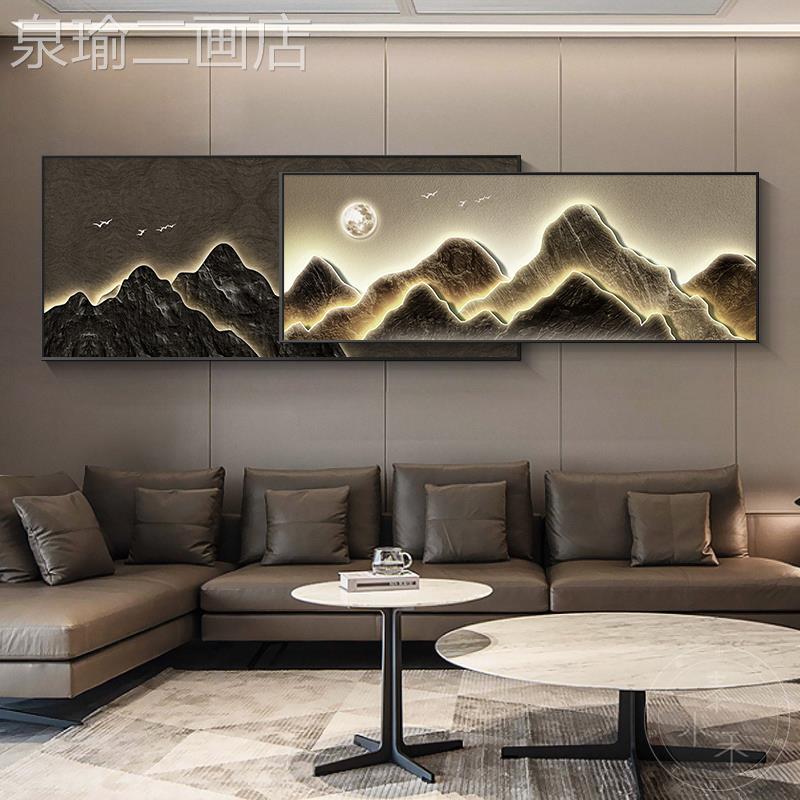 网红迎客画松厅装饰客水画画中式沙发背景墙挂大气福鹿金山山叠加