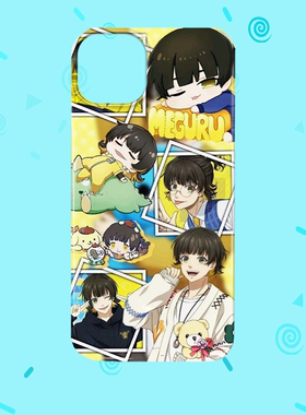 蓝色监狱蜂乐回日漫风不会撞款的动漫手机壳菲林二合一磁吸防摔手机壳动漫卡通iPhone16promax苹果14小米15