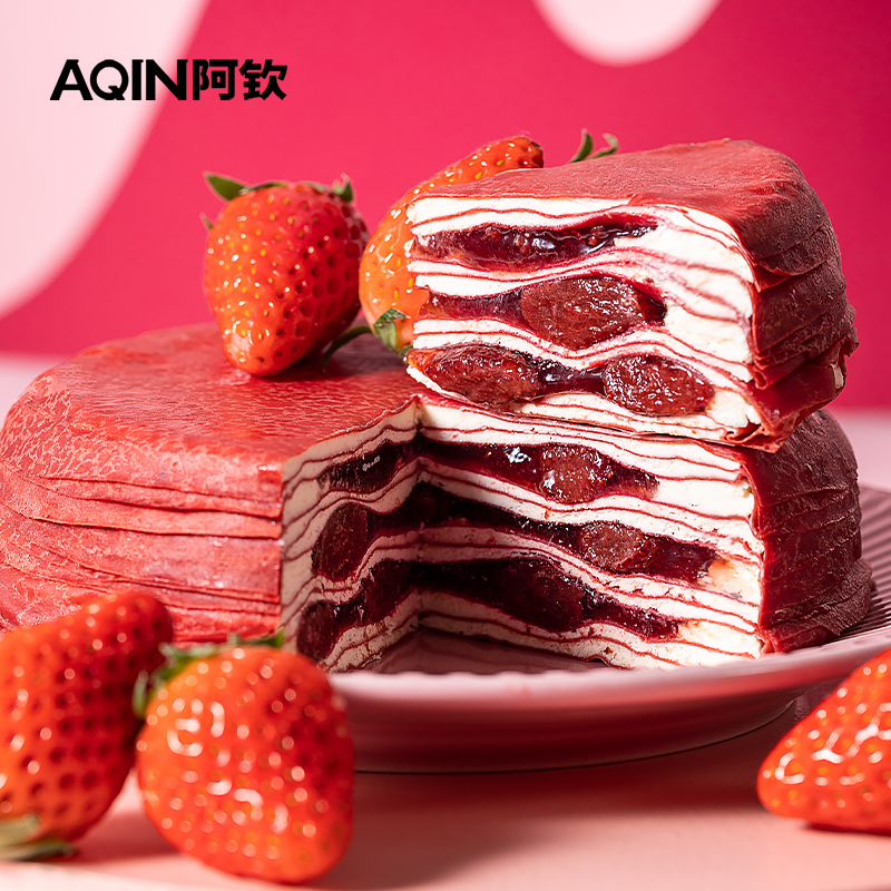 草莓蛋糕千层蛋糕阿钦