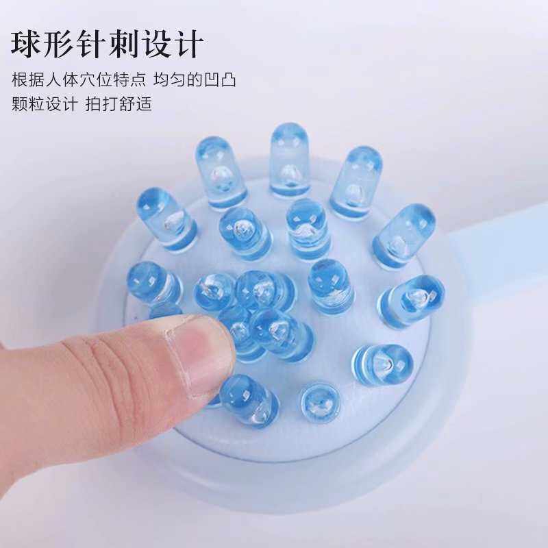 小锤子敲打锤卡通可爱保健经络拍打棒健身拍颈肩敲背神器腿部按摩