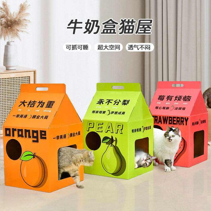 猫窝猫抓盒猫抓板耐磨耐抓猫玩具图片