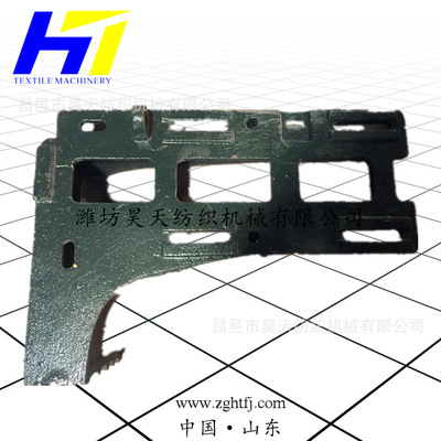 山东老式织布机电机座子,纺织机械电机支撑,马达座