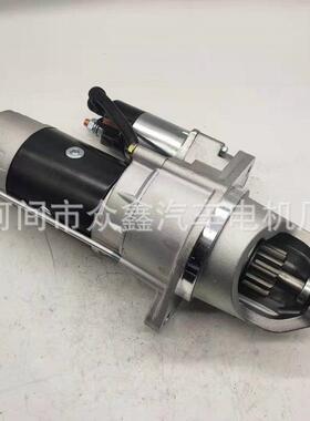 起动机 3708010-001-000J 锡柴起动机 锡柴6110起动机 QDJ2751