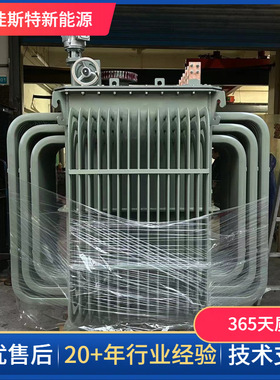 厂家直发STK-630KVA三相可调电抗器油浸式电抗器发电设备厂用