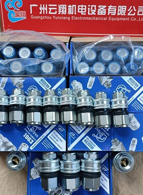 INTEVA因特威快速接头102.11115KN   102.12115KN