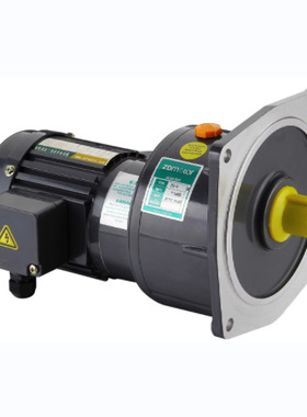 中大电机 ZHN3700-15-S-LD-Q1 50mm 交流减速电动机3700W（三相）