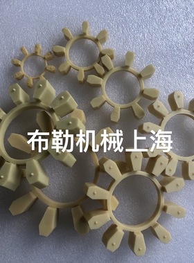 电机弹性体/减速机/弗兰德FLENDER BIPEX BWN97/84联轴器缓冲垫72