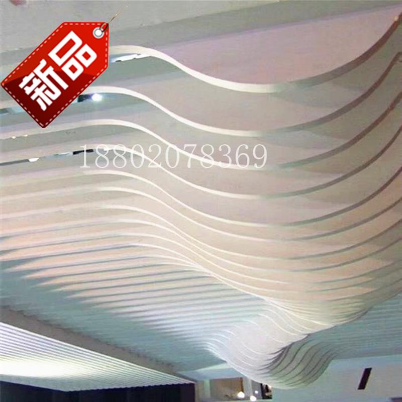 极速2021山东弧形铝方通装饰 木纹铝方通吊顶P 墙面弧形W方通造型