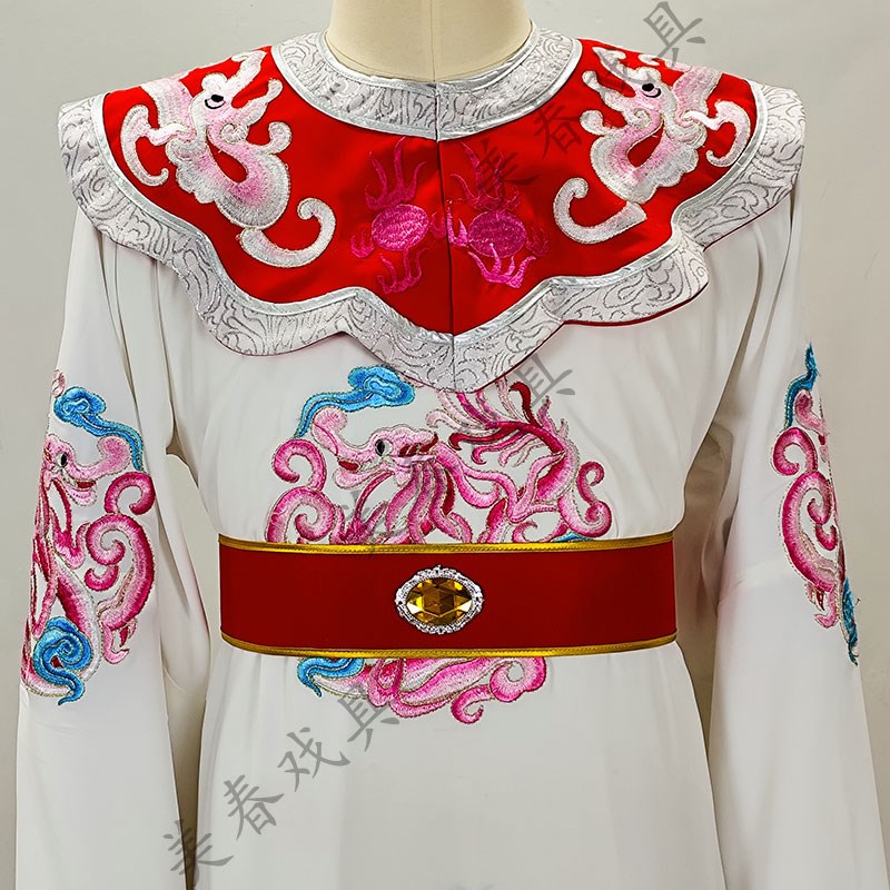 极速新款绣花龙袍戏服越剧黄梅戏古E装戏剧戏曲潮汕琼剧歌仔戏舞