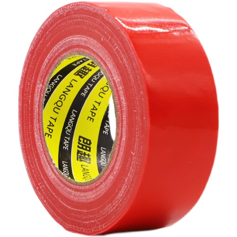 极速【整箱d装】红黄蓝绿黑白银灰棕色布基胶带 装修地膜胶带4-4.