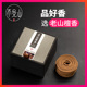 新品 天然环香家用室内q环香茶道房间酒店薰香卧室海南沉香合香老